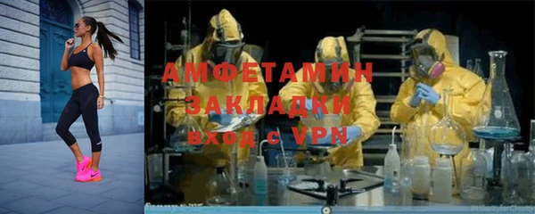 кокаин VHQ Богданович